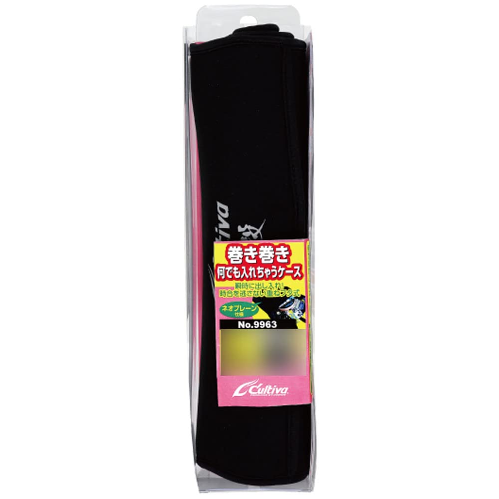 Amazon | オーナー(OWNER) 巻き巻き何でも入れちゃうケース No